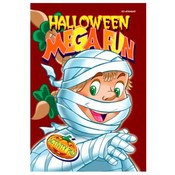 Halloween Mega Fun