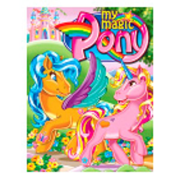 Wholesale My Magic Pony(48xalt=