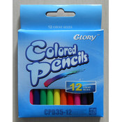 12ct Half-Sized Colored Pencils