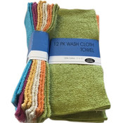 12pk Solid Wash Cloth