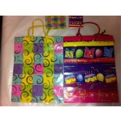 Medium Everyday Gift Bag