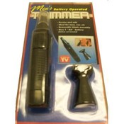 Nose Hair Trimmer