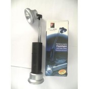 Extendable Bendable Flashlite/Lamp