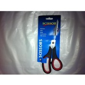 8" Scissors