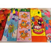 Bottle Gift Bags Printed Happy Birthday
