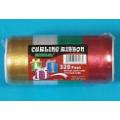400 Ft Curling Ribbon
