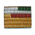 2  1/2" x 9' Wire Ribbon- 4 Colors