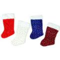19" Fancy Star Stocking- 4 Styles
