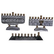 Set of 3 Different Chanukah Menorahs