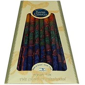 Orange &amp; Purple Chanukah Candles