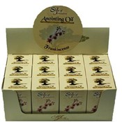 Anointing Oil - Frankincense