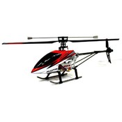26" Double Horse 9104 R/C Helicopter 3 Channel Single Rotor