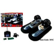 15" Combat Dual Motor R/C Hovercraft
