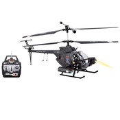 18" 3Ch Defender Military Heli Rtf W/Led Lights+Gyro+Action Figures!