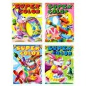 Easter Super Coloring Book
