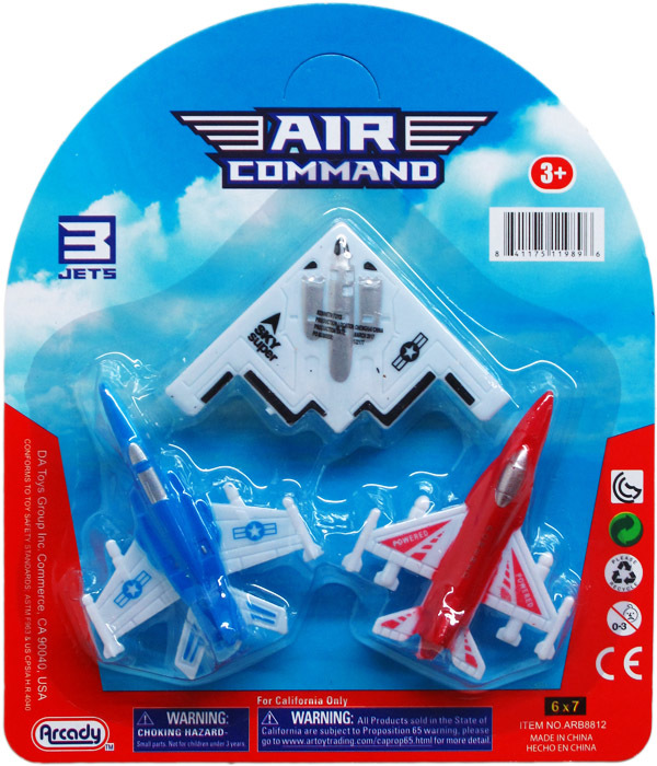 Wholesale Air Command(48xalt=