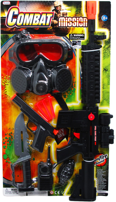 army gun toy set