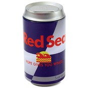 Red Sea... Soda Can Bank