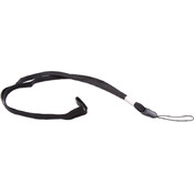 Hang-It Lanyard - Black