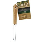 Paring Knife- Stainless Steel With Bamboo
