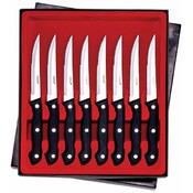 Maxam 8 Piece  Steak Knife Set