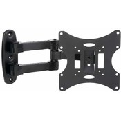 17"-37" Flat Screen Wall Mount TV Bracket Swivel