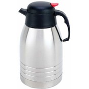 Maxam  2qt S/S Vacuum Coffee Pot