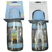 Printed Animal Head Baby Bottle