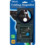 BAZIC 2.5" Folding 3x Magnifying Glass