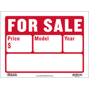 12" X 16" For Sale Sign (2-Line)
