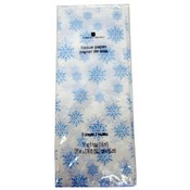 American Greetings Christmas Tissue Paper