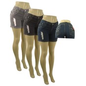 Women's Trendy Shorts