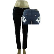 Womens Denim Skinny Jeans