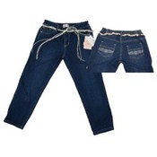 Cute Girls Jeans