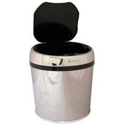 Allton 1.3 Gallon Automatic Trash Can