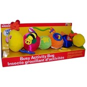Kiddieland Busy Activity Bug