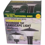 Designers Edge Mushroom Top Landscape Light