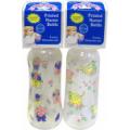 Baby Bottle Ez Grip 9 oz