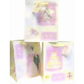 Wedding Giftbag - Matte Finish