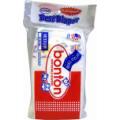 Bonton Medium Baby Diapers
