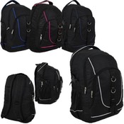 19" Beautiful Assorted Color Trim Stylish Backpack