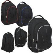 19" Beautiful Assorted Color Trim Stylish Backpack