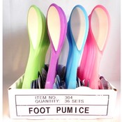 Foot Pumice on Display