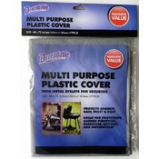 Multi Purpose Plastic Cover BBQ Wholesale Bulk