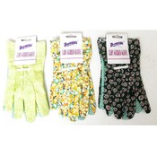 Ladies Garden Gloves
