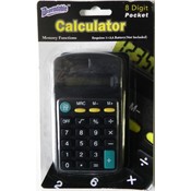 8 Digit Pocket Calculator