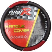 Solid Steering Wheel Cover