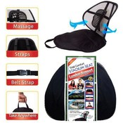 Air Flow Stadium Comfort Seat