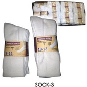 Diabetic Socks