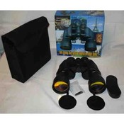 All Black Binoculars Clear View